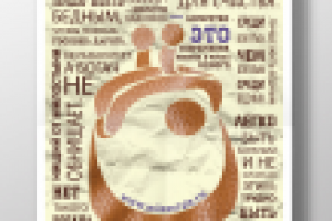 Серия социальных плакатов "Богатые и бедные"