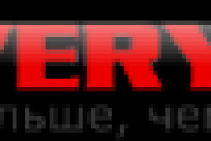 Название для Агентства контекстной рекламы.