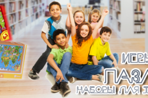 Работа 3322224