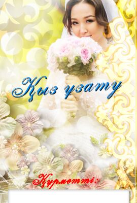 img3322312.png