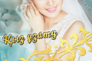 Работа 3322314