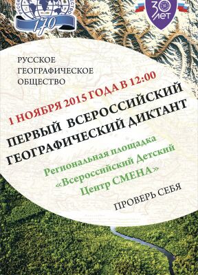img3296833.png