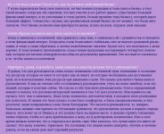img1816703.png