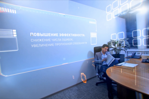 124 страницы за 7 дней для медицинского ИТ