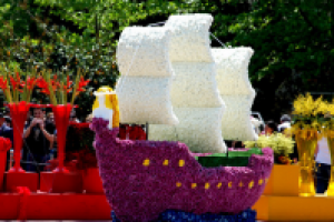 Праздник цветов в Баку