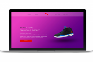 Продажа кроссовок Puma