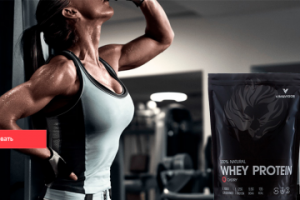 Баннер для компании продающая спортпит