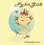 рукоjob