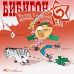 Работа 2306975