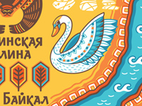 Этническая карта Байкала