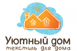 Уютный дом