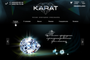 Karat2