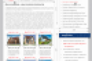 Новая  Изба