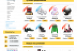 КАМЕНА торговый дом2