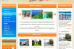 Туристический2