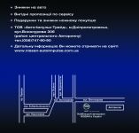 img1190081.png