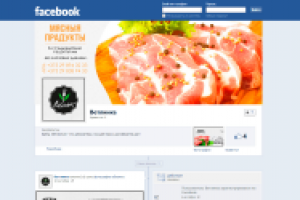 Работа 2018863