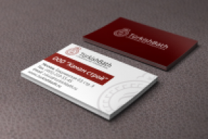 Работа 1587249