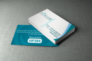 Работа 1587244