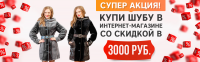 Работа 2226680