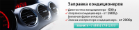 Работа 2018904