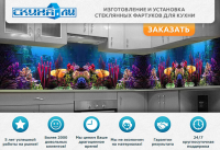 Работа 2018902