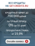 Работа 2018896