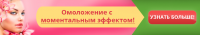 Работа 2018809
