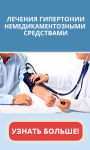 Работа 2018806