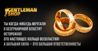 Работа 1720344