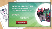 Работа 1720342