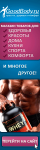 Работа 1627944