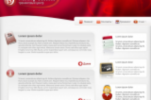 Тренинг центр