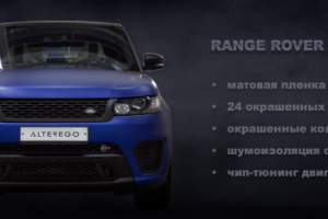 Работа 3405796