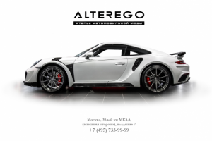 Работа 3405798