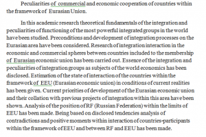 Перевод рецензии научной работы