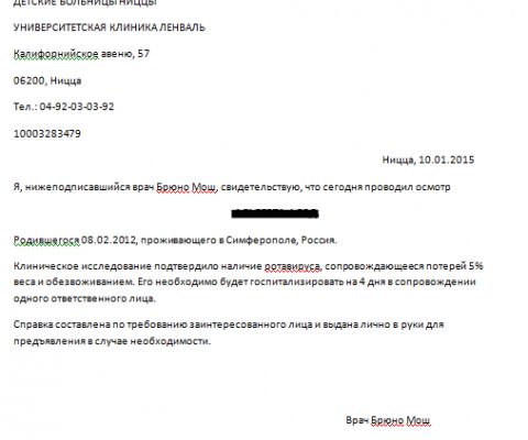 img3353224.png
