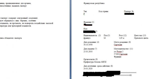 img3353222.png