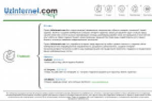 Uzinternet.com