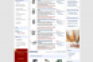 Promzona.uz - Информационно-промышленный портал