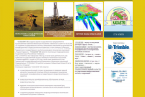 Архитектура и строительство