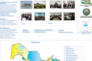Судебный департамент Республики Узбекистан