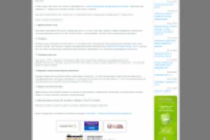 Центр развития IT навыков UCD Micors