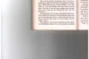 Королевский Альберт-Холл