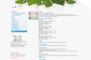 РУС.- АНГЛ. ПИЩЕВАЯ промышленость