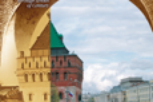 RUS-ENG. Captions. The History of Photography.