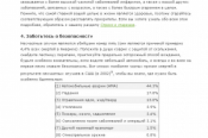 ENG-RUS. How to Live Longer in 5 Easy Steps.