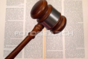 ENG-RUS. LAW. A Proprietary Claim.