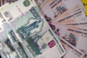 SPANISH-RUS. FINANCE.