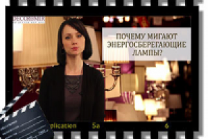 Видео монтаж и замена зеленого фона